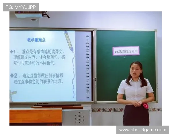 《小小足球星的梦想之旅:从草地到赛场的勇敢成长故事》 《小小足球星的梦想之旅:从草地到赛场的勇敢成长故事》