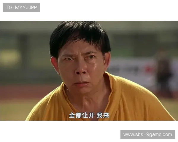 少林足球星爷领衔热潮 重燃香港喜剧与功夫的经典魅力 少林足球星爷领衔热潮 重燃香港喜剧与功夫的经典魅力