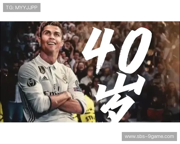 足球传奇C罗的辉煌之路第三集：无畏挑战与梦想之巅的再次崛起