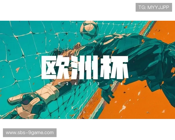 追溯绿茵传奇聚焦足球灵魂球星精神与荣耀传承