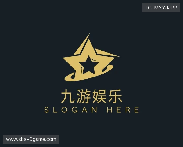解读九游娱乐